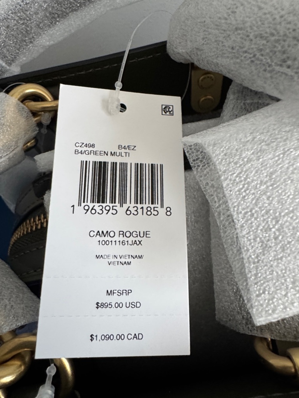 Coach Rogue 30 Camouflage - Picture 2 of 9